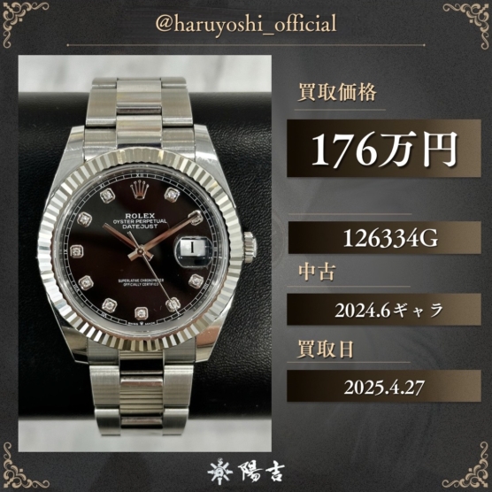 126334G