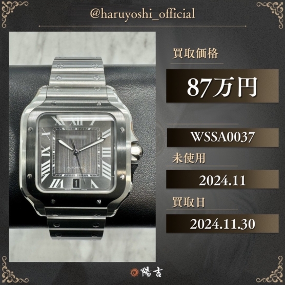 WSSA0037