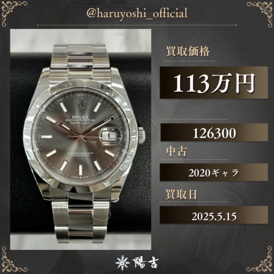 126300