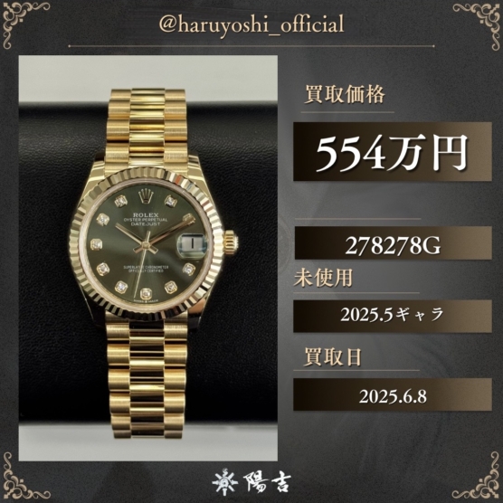 278278G