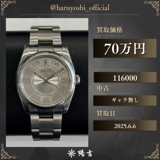 116000