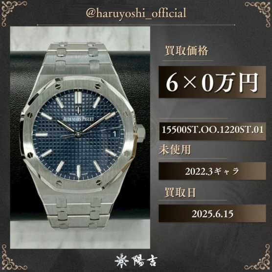 15500ST.OO.1220ST.01