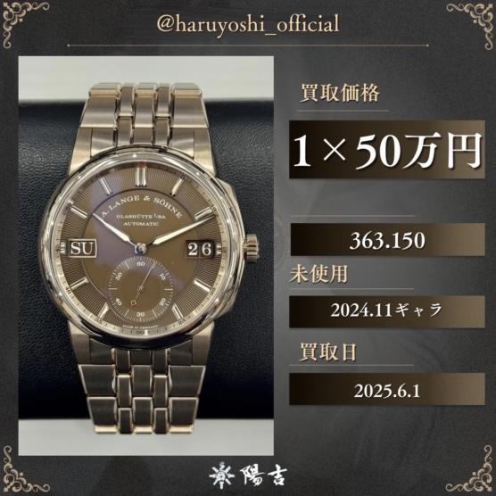 363.150