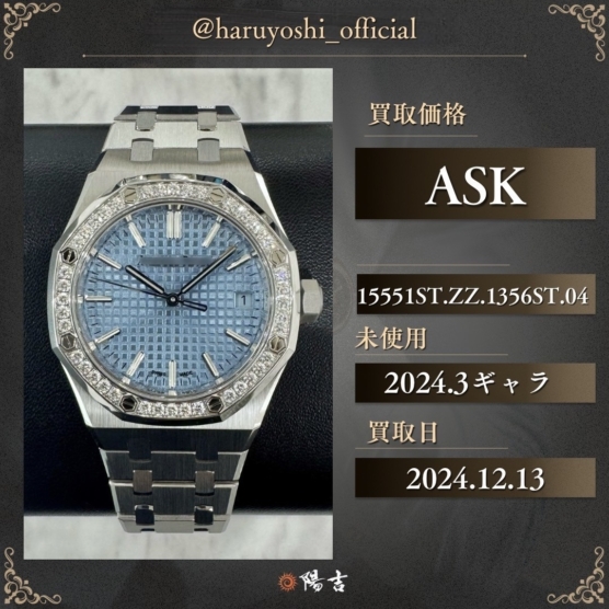 15551ST.ZZ.1356ST.04