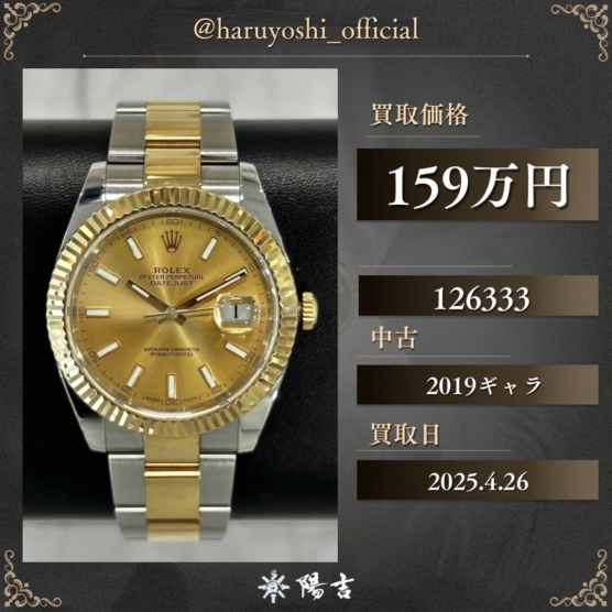 126333