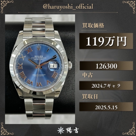 126300
