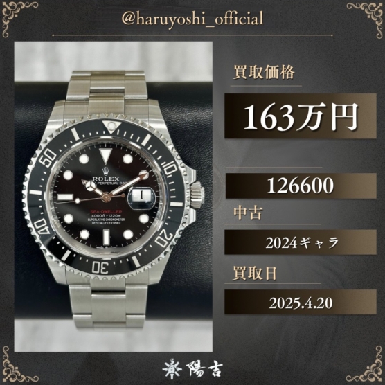 126600