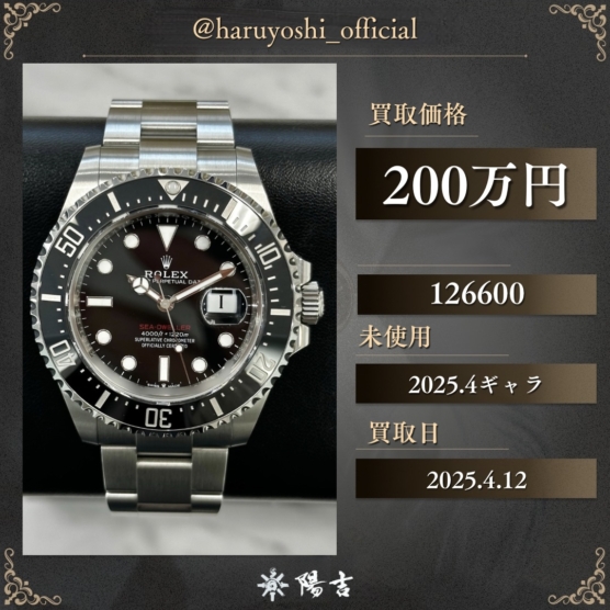 126600