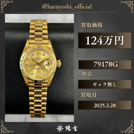 79178G