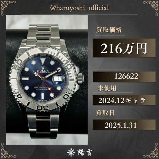 126622