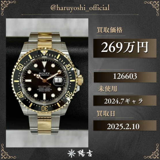 126603