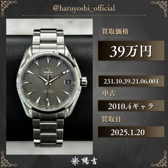 231.10.39.21.06.001