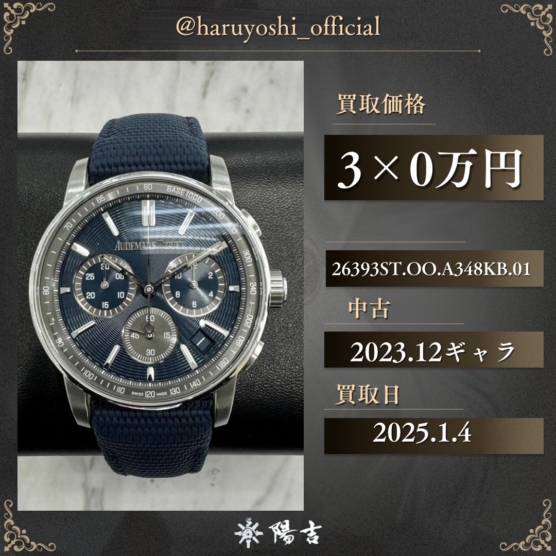 26393ST.OO.A348KB.01