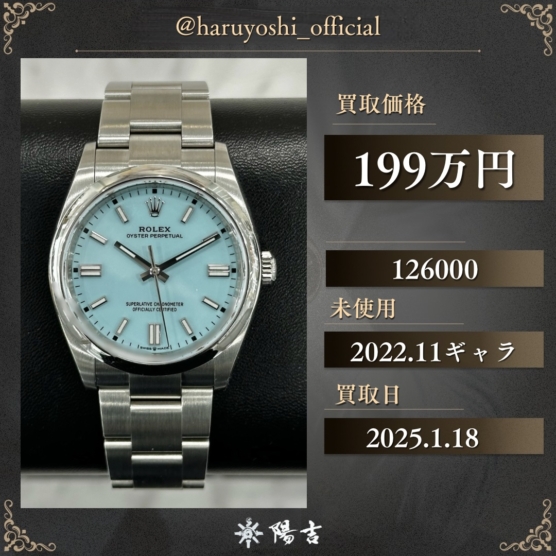 126000