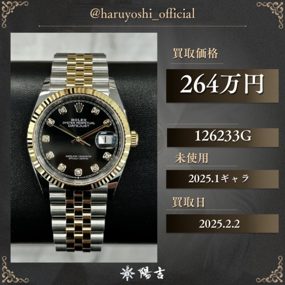 126233G