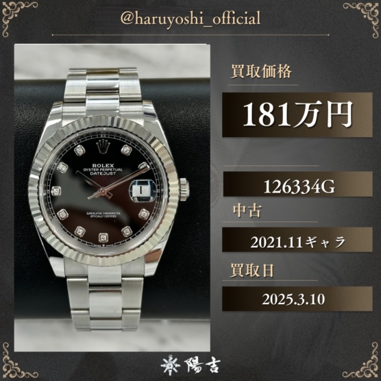 126334G