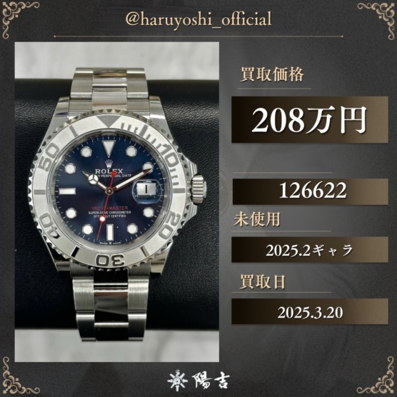 126622
