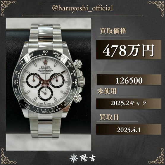 126500