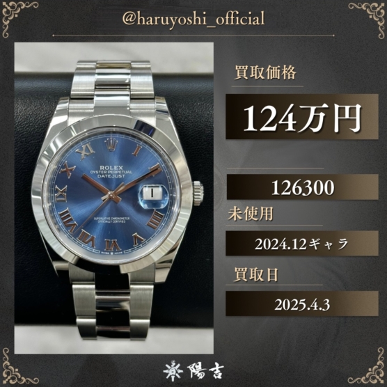 126300