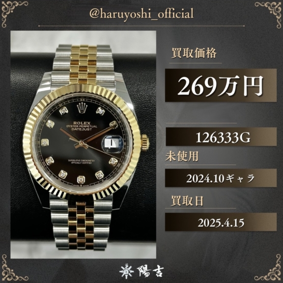 126333G