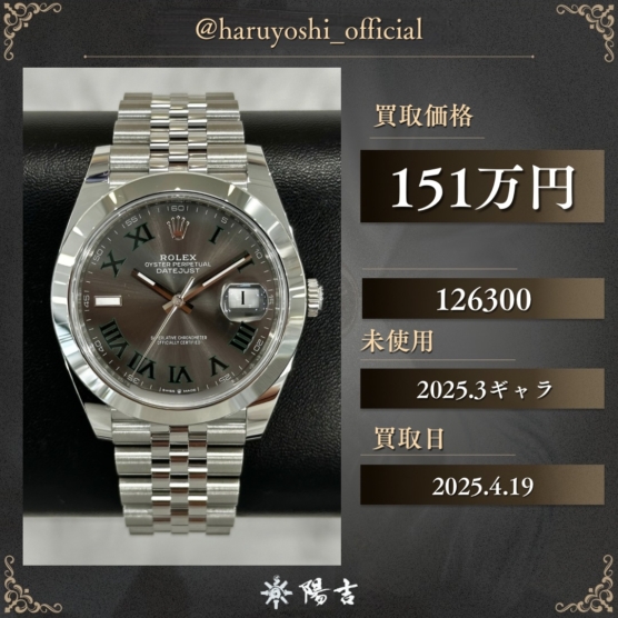 126300