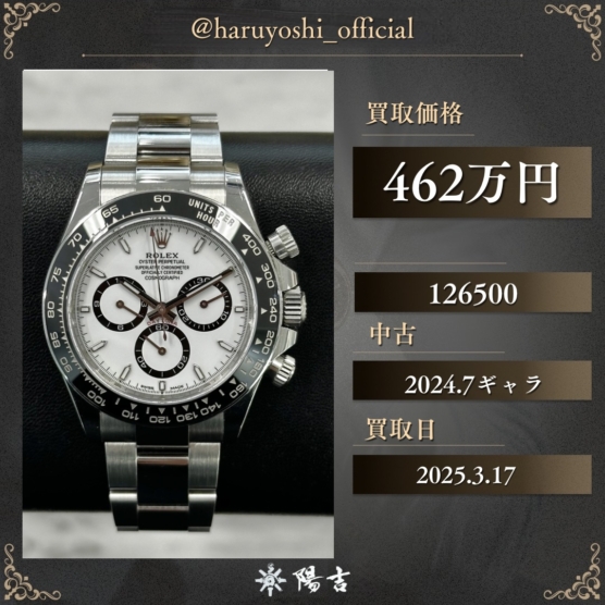 126500