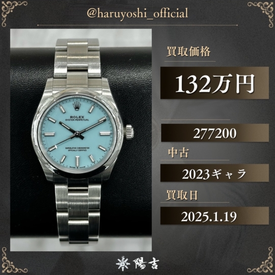 277200