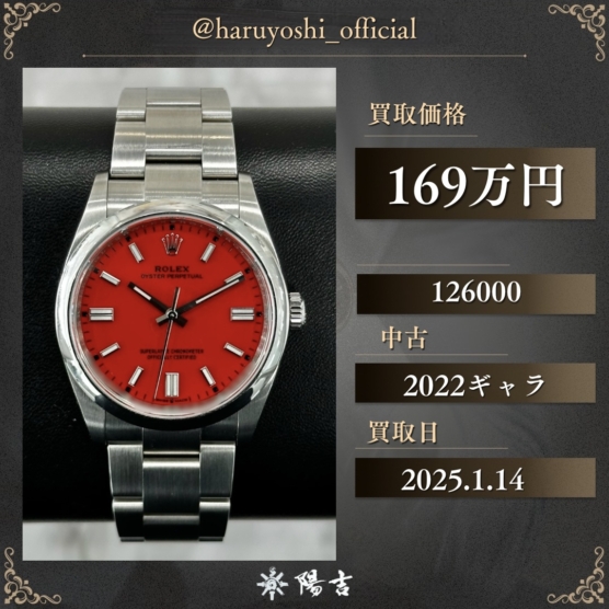 126000