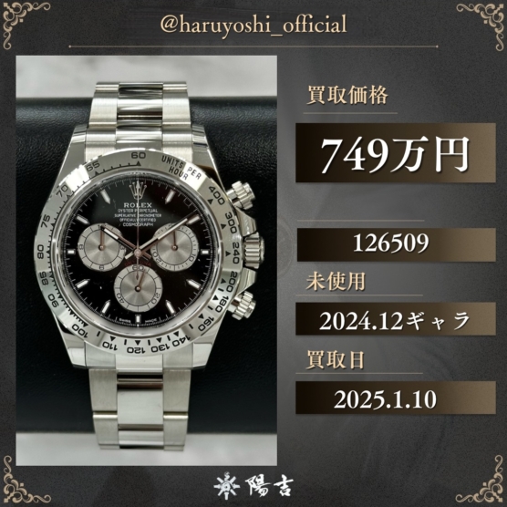 126509