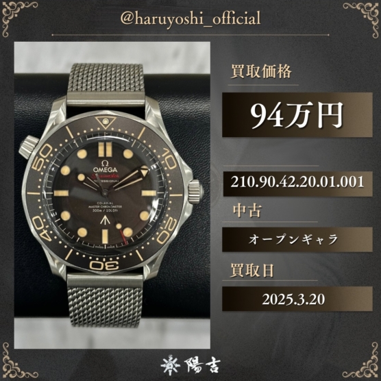 210.90.42.20.01.001