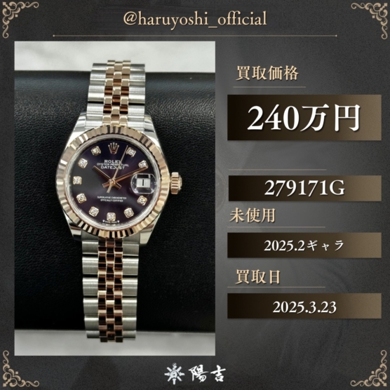 279271G