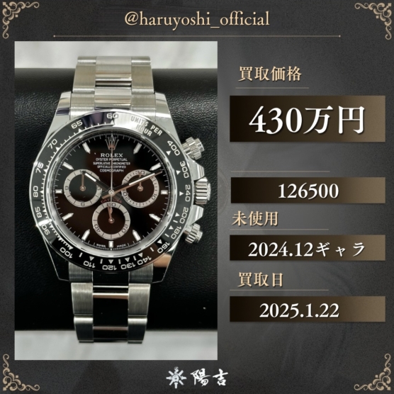 126500