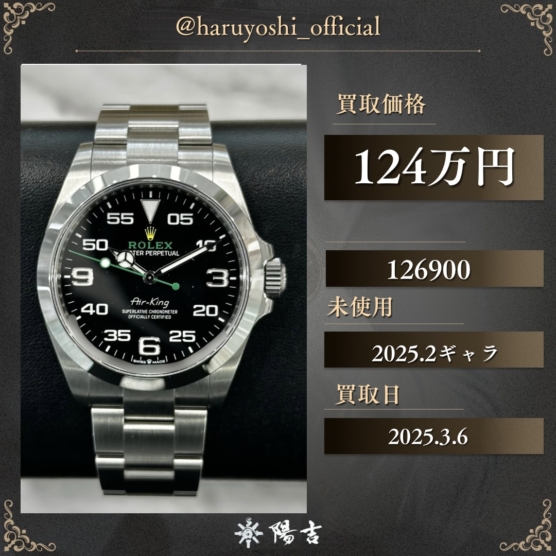 126900