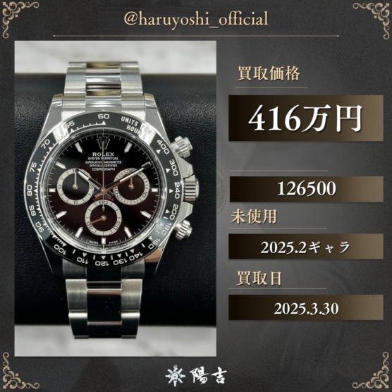 126500