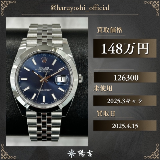 126300
