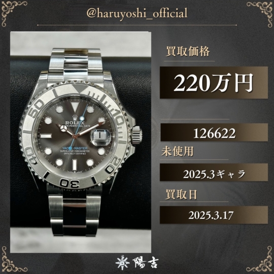 126622
