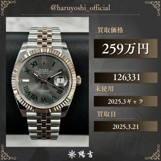 126331