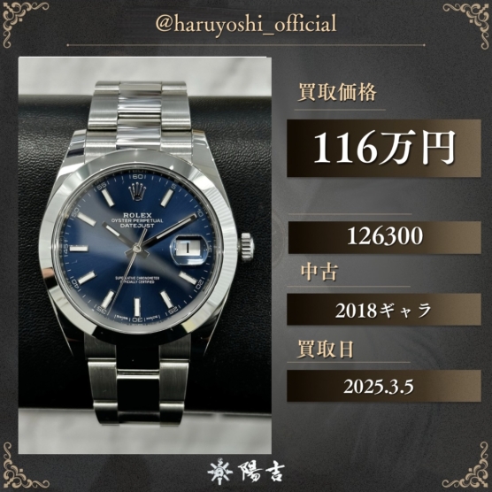 126300