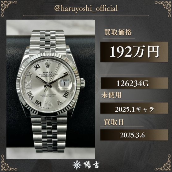 126234G