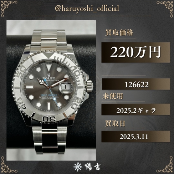 126622