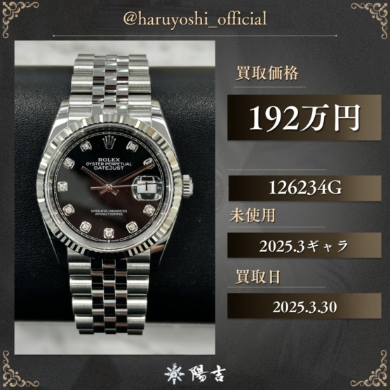 126234G
