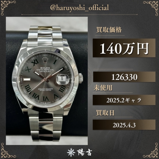 126330