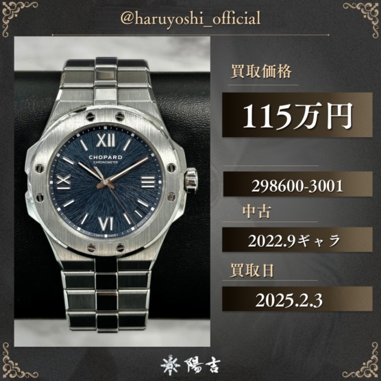 298600-3001