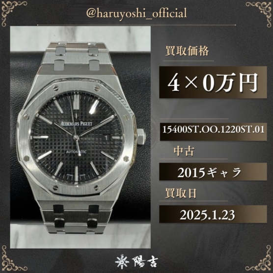 15400ST.OO.1220ST.01