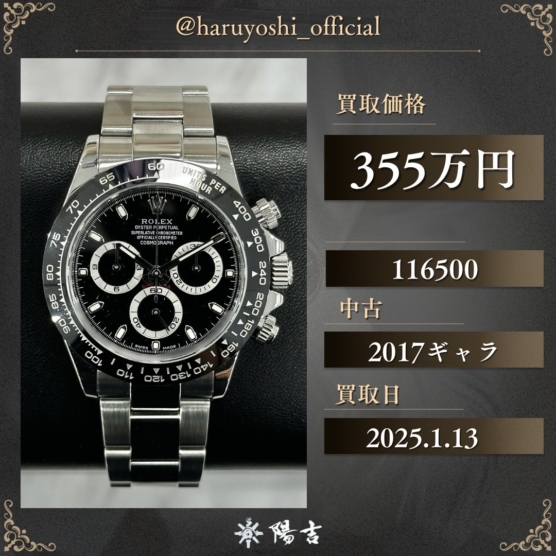 116500