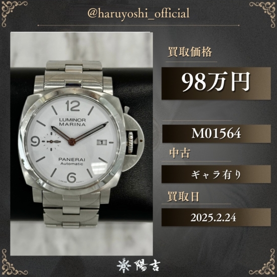 M01564