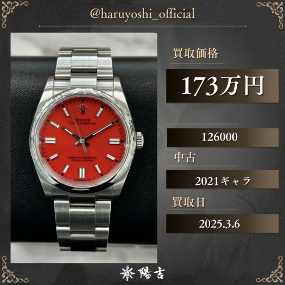 126000