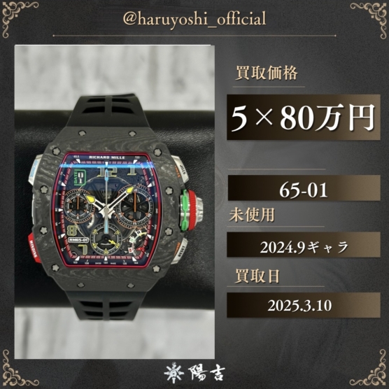 65-01