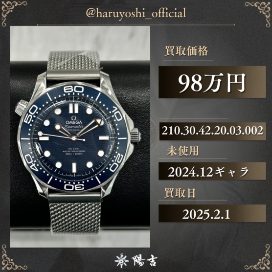 210.30.42.20.03.002