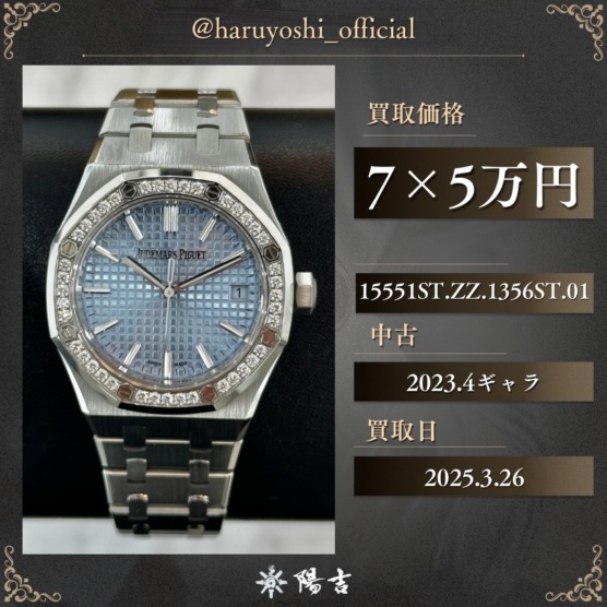 15551ST.ZZ.1356ST.01